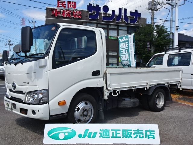 Japanese used car Ref# 1713927 TOYOTA / DYNA