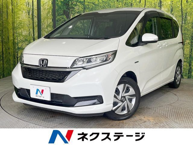 HONDA / FREED HYBRID