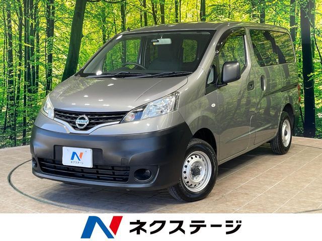 NISSAN / NV200 VANETTE van