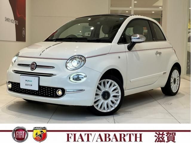 FIAT / FIAT 500C