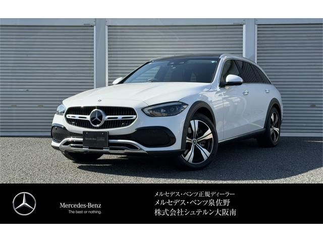 MERCEDES BENZ / MERCEDES BENZ C class  ALL-Terrain