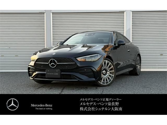 MERCEDES BENZ / MERCEDES BENZ CLE class HYBRID