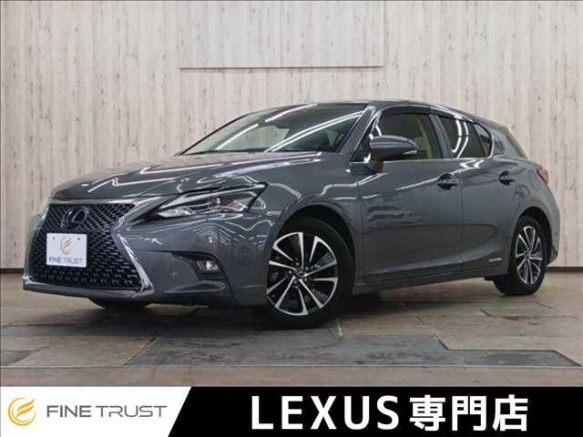 TOYOTA / LEXUS CT200h