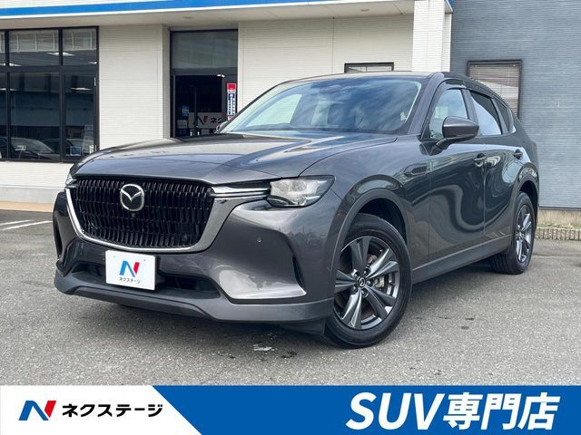 MAZDA / CX-60