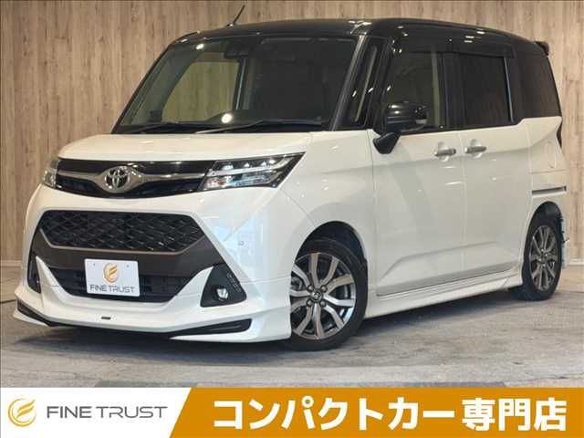 TOYOTA / TANK