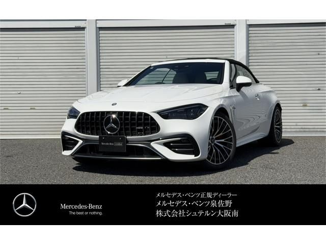 MERCEDES BENZ / MERCEDES AMG CLE class Cabriolet