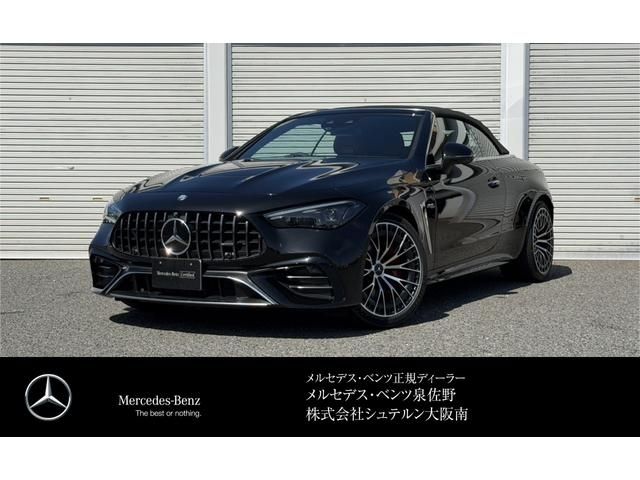 MERCEDES BENZ / MERCEDES AMG CLE class Cabriolet