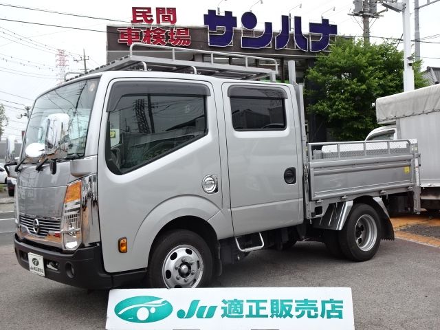 Japanese used car Ref# 1715052 NISSAN / ATLAS