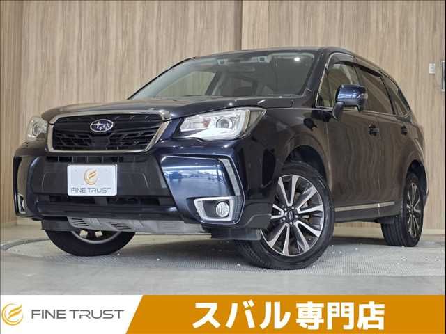 SUBARU / FORESTER