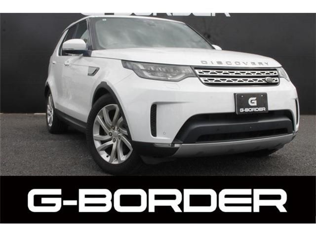 ROVER / ROVER DISCOVERY