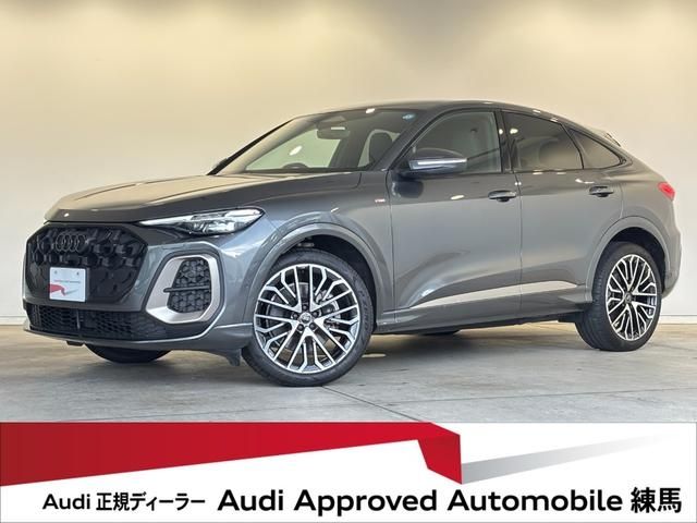 AUDI / AUDI Q5 SPORTBACK