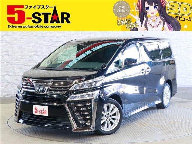 TOYOTA / VELLFIRE