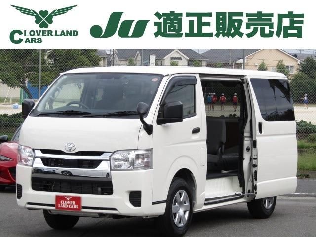 TOYOTA / HIACE van 2WD