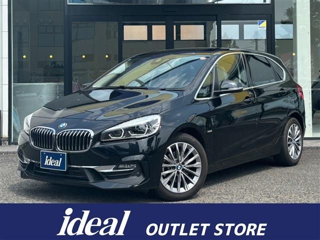 BMW / BMW 2series Active Tourer