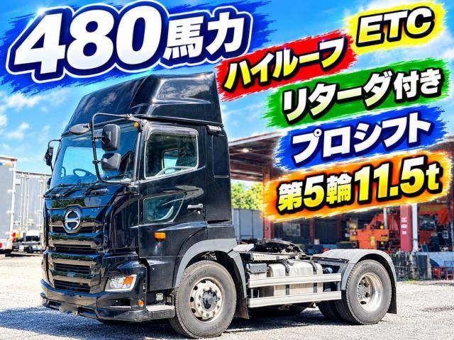 Japanese used car Ref# 1715312 HINO / PROFIA