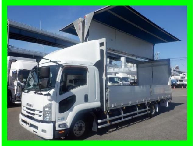 ISUZU / FORWARD