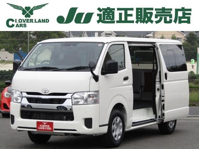 TOYOTA / HIACE van 2WD