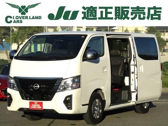 NISSAN / CARAVAN van 2WD