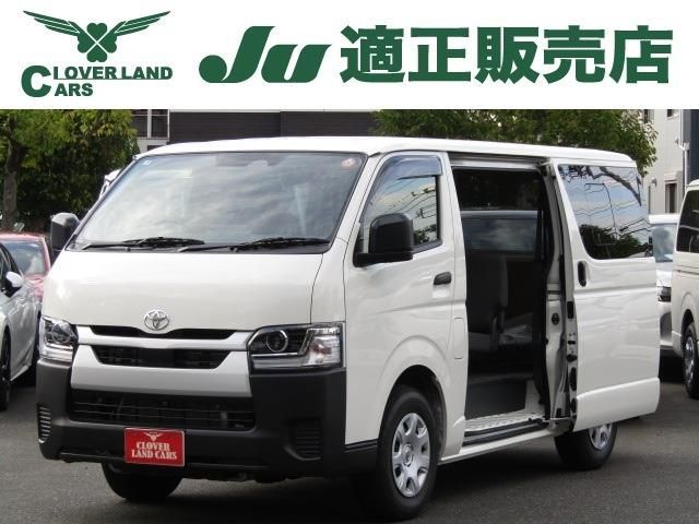 TOYOTA / HIACE van 2WD