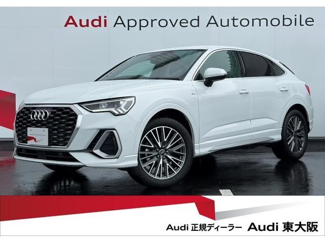 AUDI / AUDI Q3 SPORTBACK