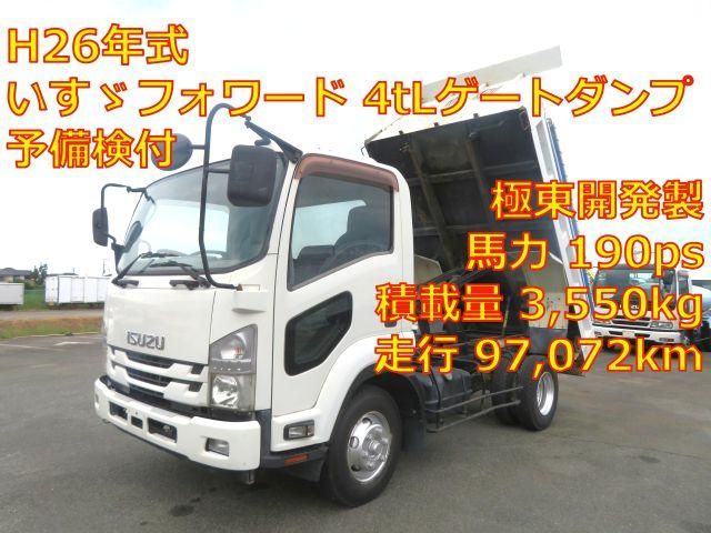 ISUZU / FORWARD
