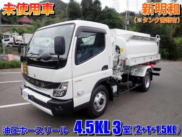 MITSUBISHI / CANTER