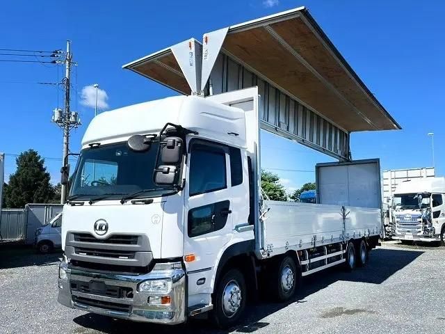 NISSAN DIESEL / Quon