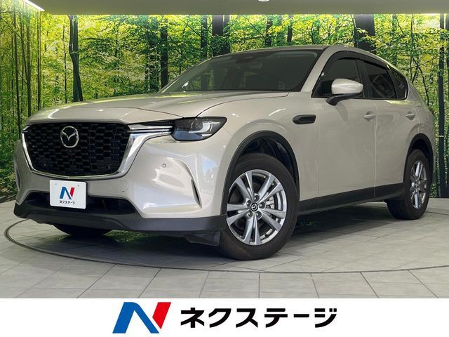 MAZDA / CX-60