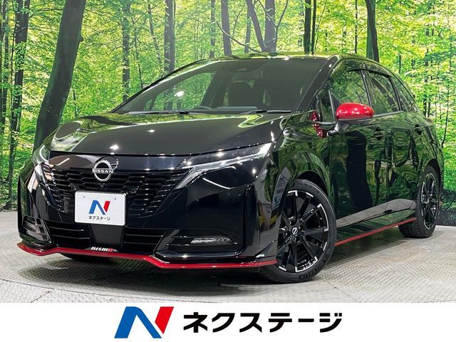 NISSAN / AURA