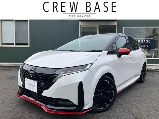NISSAN / AURA