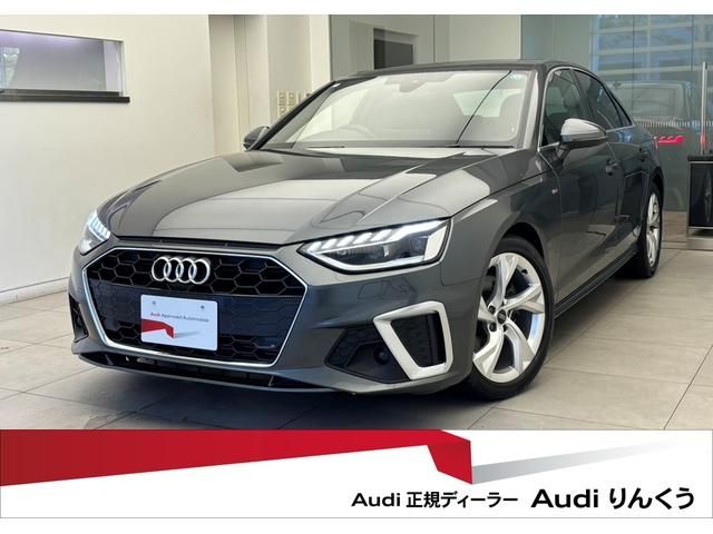 AUDI / AUDI A4