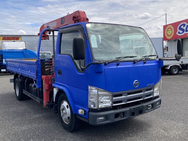 NISSAN / ATLAS