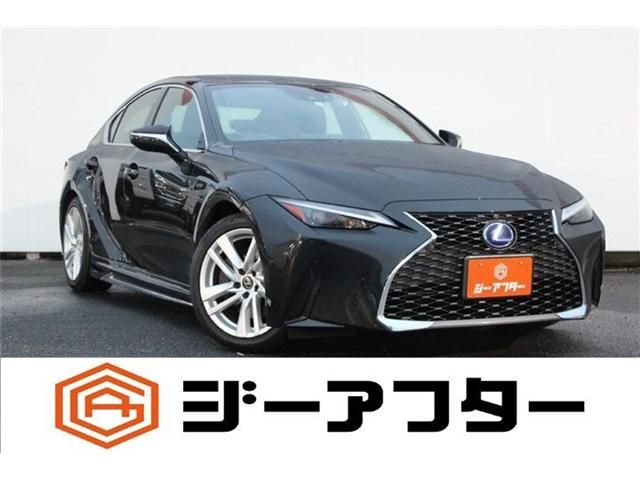 TOYOTA / LEXUS IS300h