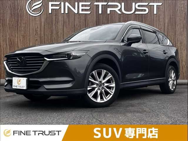 MAZDA / CX-8