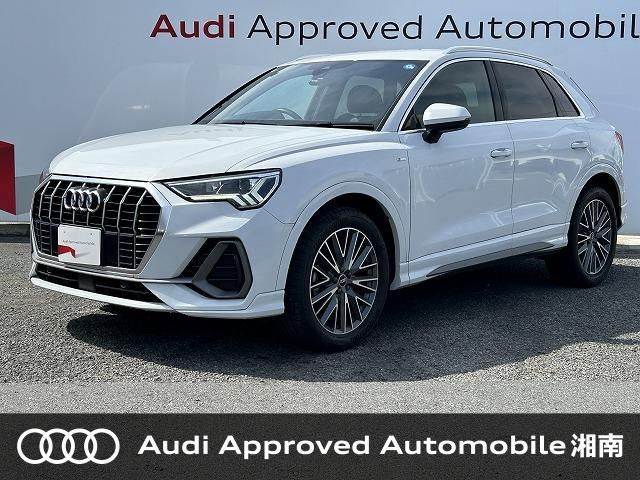 AUDI / AUDI Q3