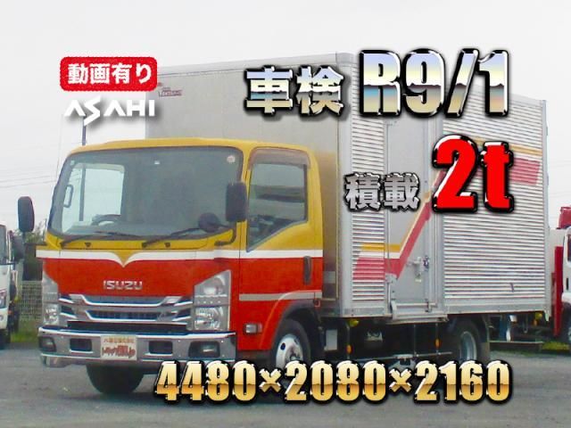 ISUZU / ELF