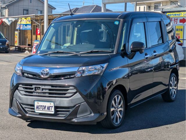 TOYOTA / TANK