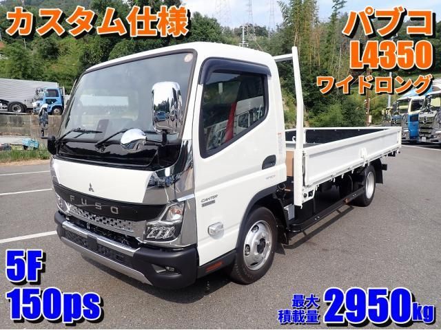 MITSUBISHI / CANTER