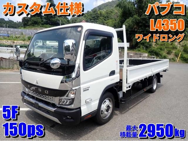 MITSUBISHI / CANTER