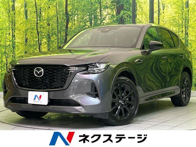 MAZDA / CX-60