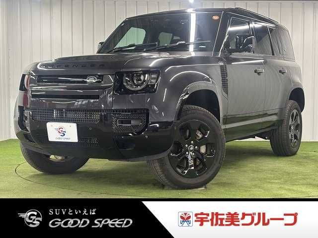 ROVER / ROVER DEFENDER