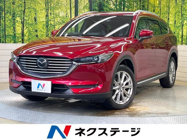 MAZDA / CX-8