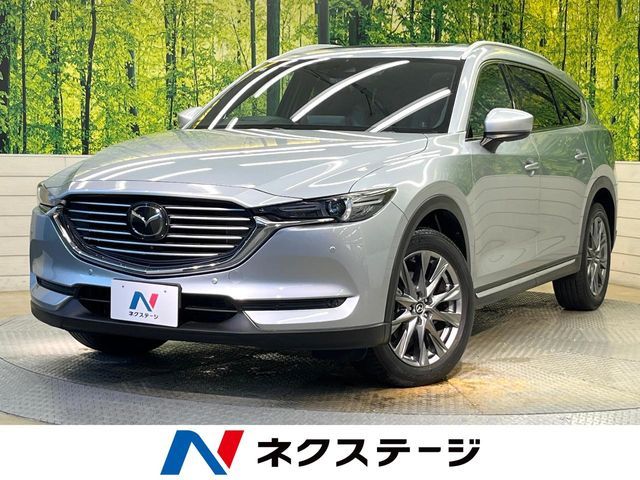 MAZDA / CX-8