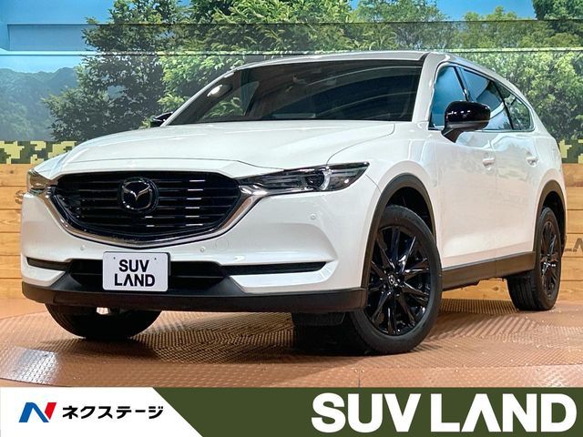 MAZDA / CX-8