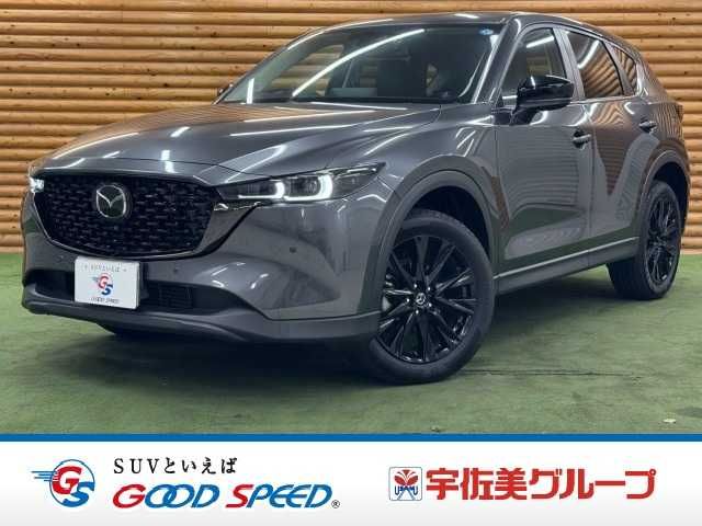 MAZDA / CX-5