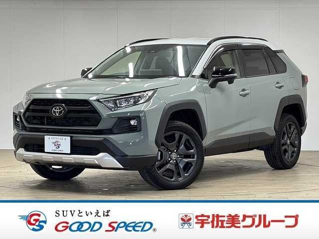 TOYOTA / RAV4 4WD