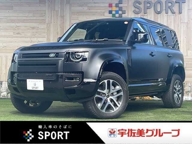 ROVER / ROVER DEFENDER