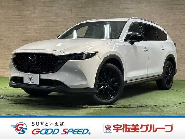 MAZDA / CX-8