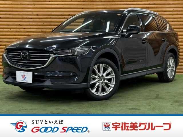 MAZDA / CX-8