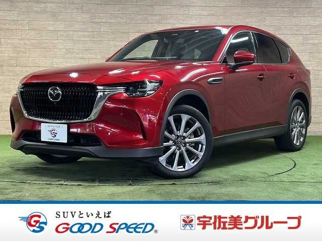 MAZDA / CX-60